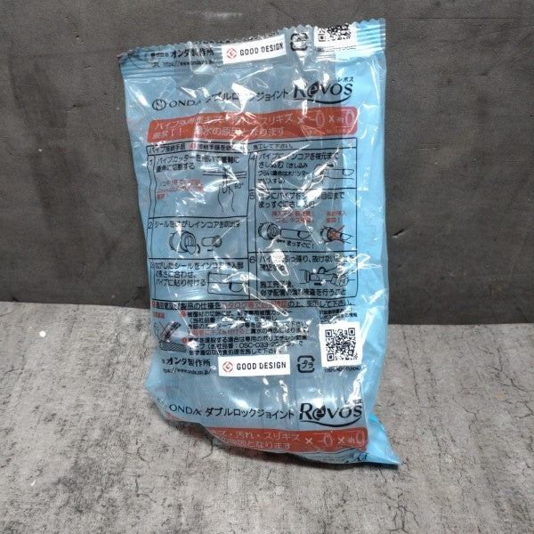 ダブルロックジョイント RPL3A-16 【市川行徳店】※二次流通品の為、傷・汚れあります。