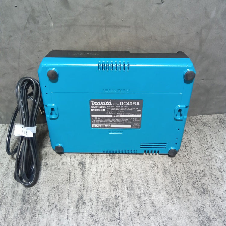 急速充電器 DC40RA