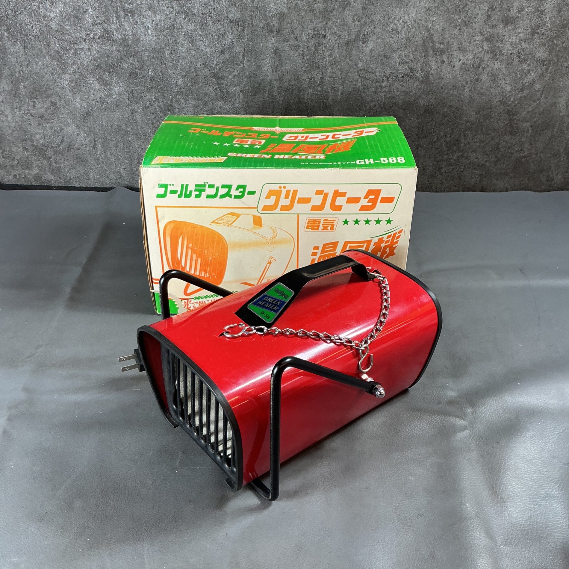 【中古】ゴールデンスター　グリーンヒーター温風機　GH-588  【越谷店】