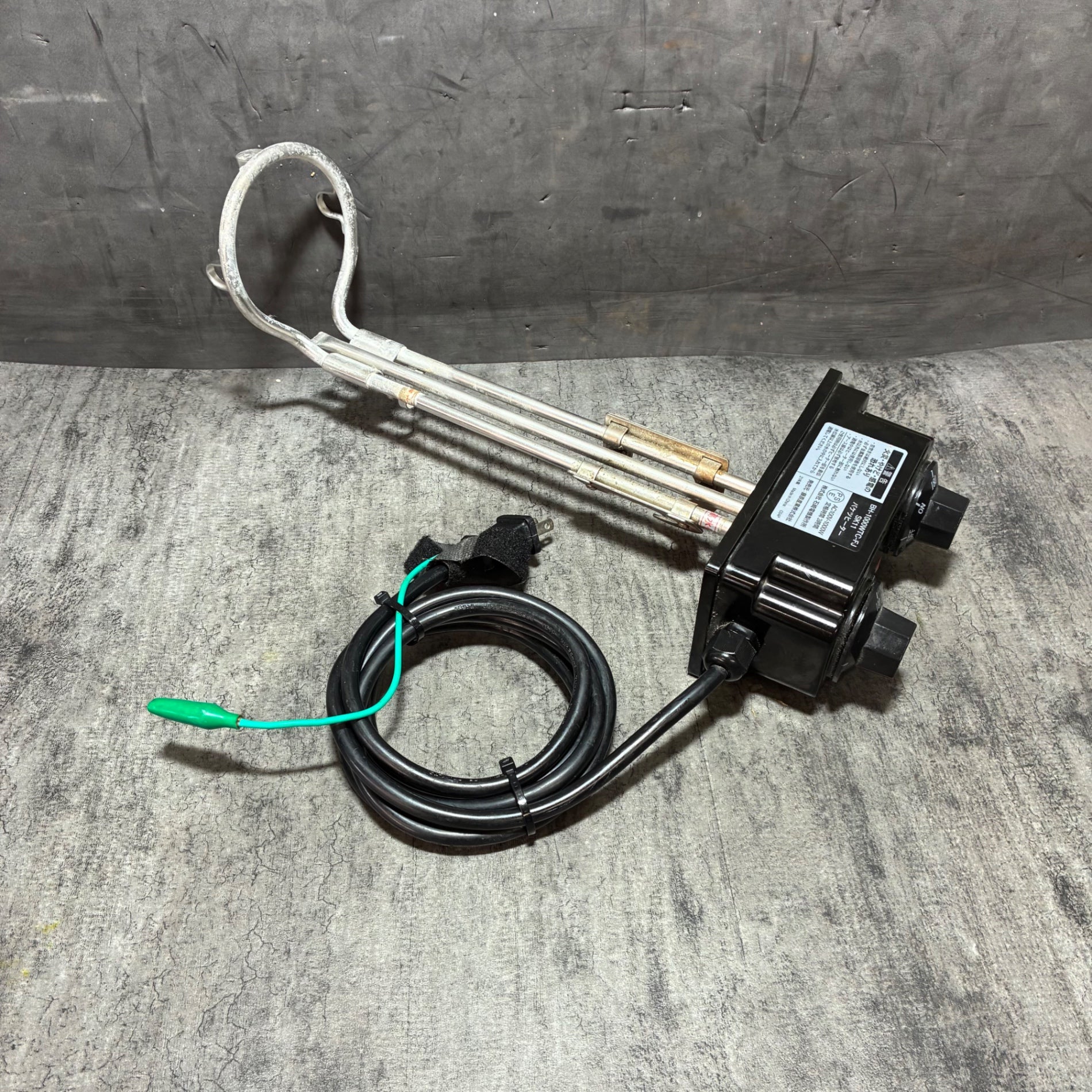 藤原産業(SK11) バケツヒーター 安全装置・温度調整・タイマー機能付き BH-1000WTC-FJ　投げ込み　 【市川行徳店】