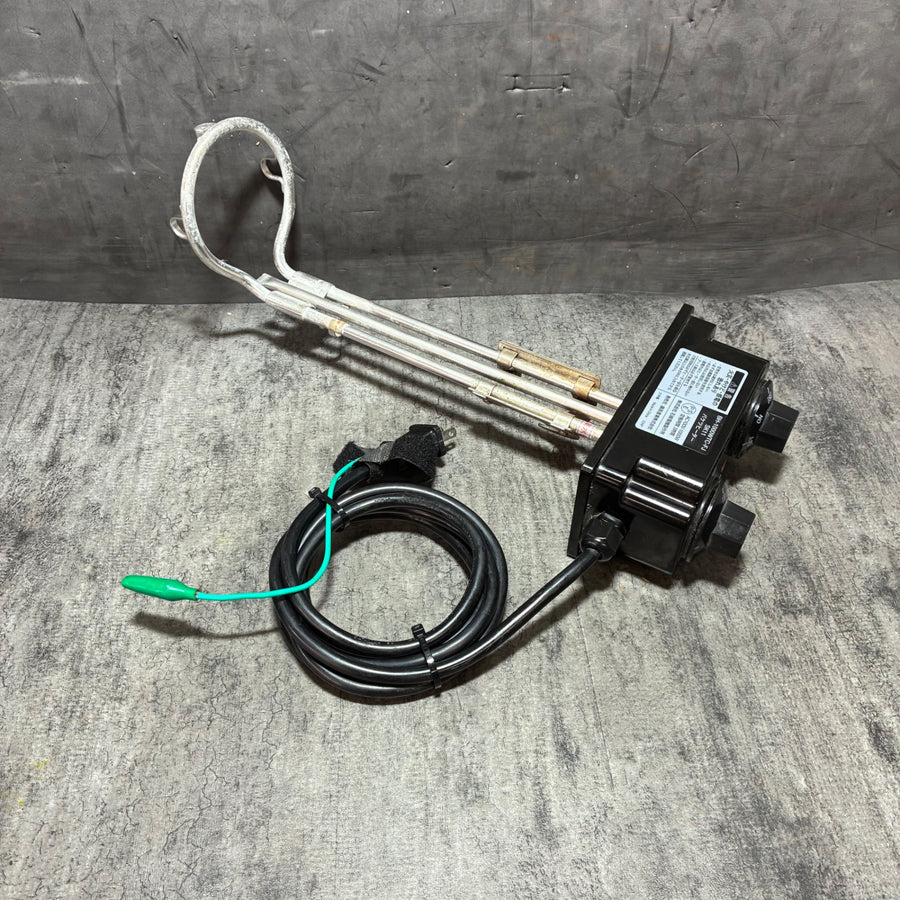 藤原産業(SK11) バケツヒーター 安全装置・温度調整・タイマー機能付き BH-1000WTC-FJ　投げ込み　 【市川行徳店】