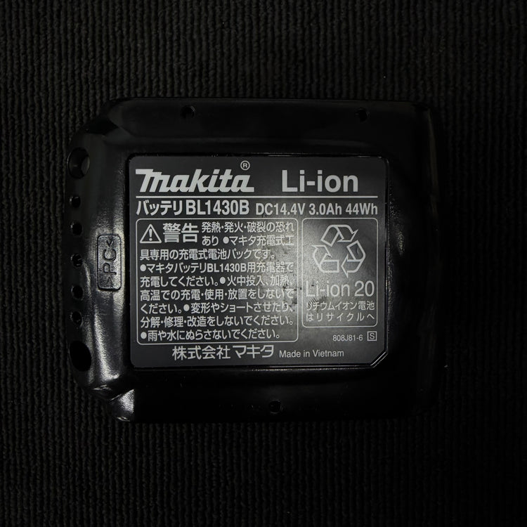 充電回数1回 純正品 リチウムイオンバッテリー 14.4V/3.0Ah BL1430B 【リライズ蓮田店】