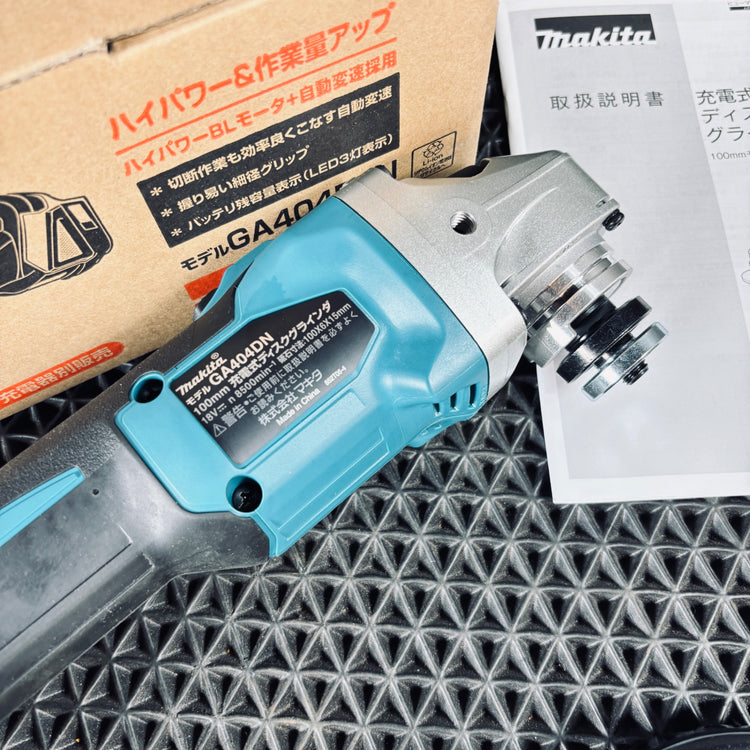 金の卵10枚付き！！マキタ(makita) 18V 充電式ディスクグラインダー GA404DN 【越谷店】