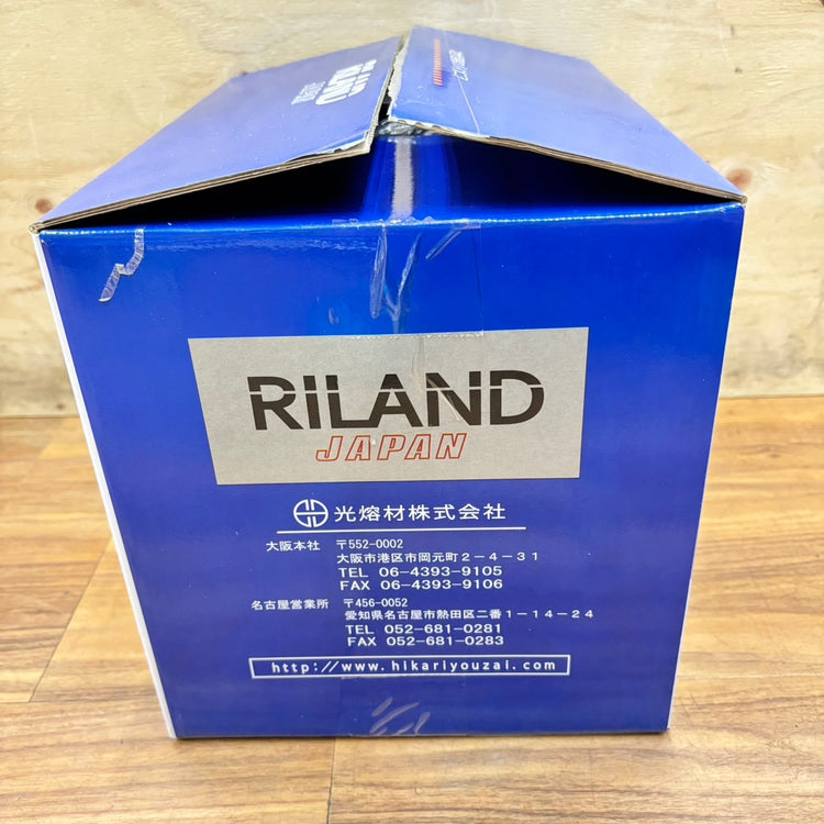 RILAND リランド 自動遮光溶接面 X501 溶接マスク 【船橋馬込店】
