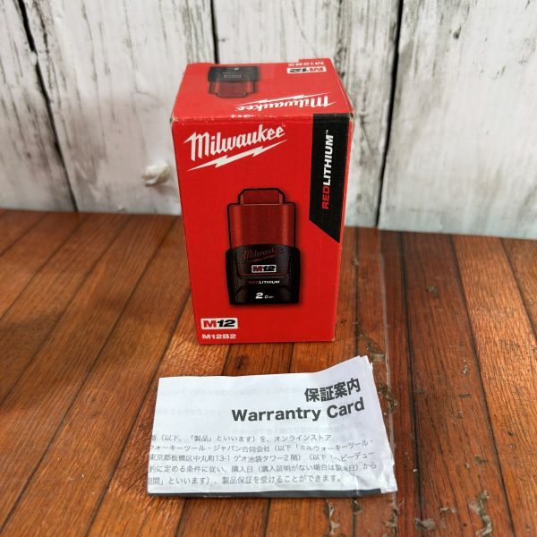 M12B2 バッテリー 【野田愛宕店】