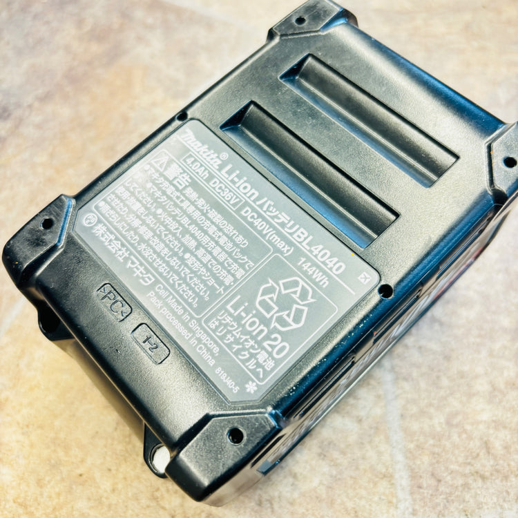 ◆マキタ(makita) リチウムイオンバッテリー BL4040 【越谷店】