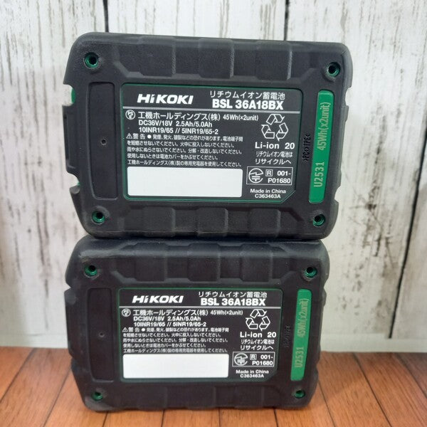 ◆ハイコーキ(HIKOKI 　) コードレスインパクトドライバ アグレッシブグリーン WH36DD(2XHLSZ) 【野田愛宕店】