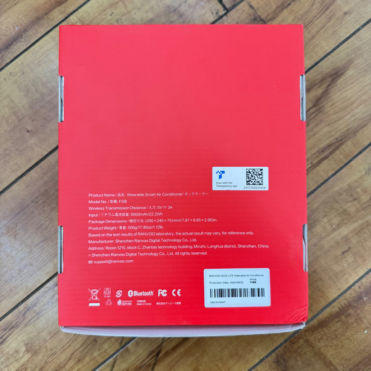 未使用品 ネッククーラー FG8 【リライズ蓮田店】