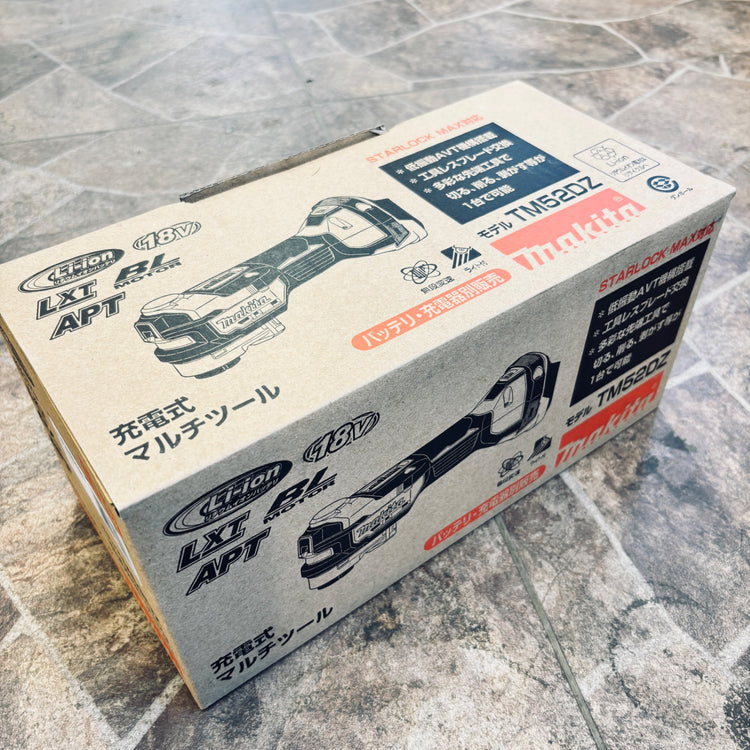 ◆マキタ(makita) 充電式マルチツール TM52DZ 【越谷店】