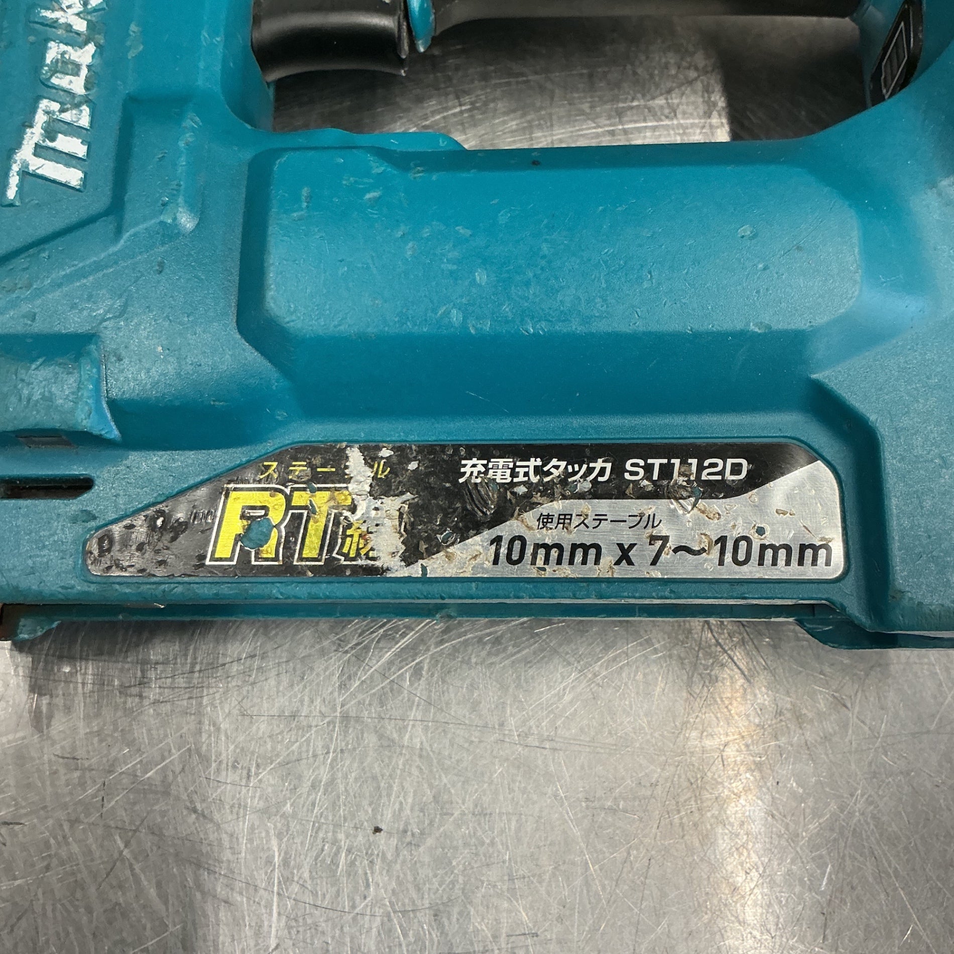 【中古】 マキタ/makita  18V充電式タッカ ST112DZ 【越谷店】