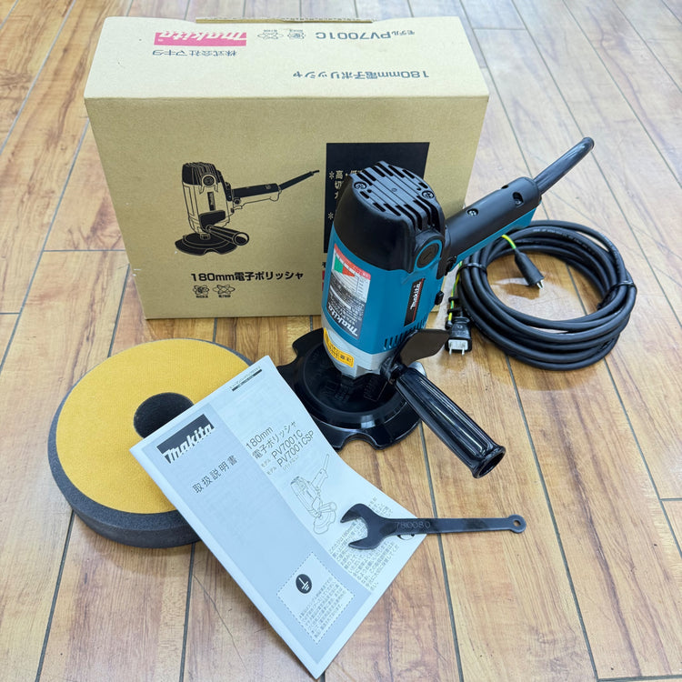 動作良好 極美品 180mm電子ポリッシャー PV7001C 付属品あります【リライズ蓮田店】