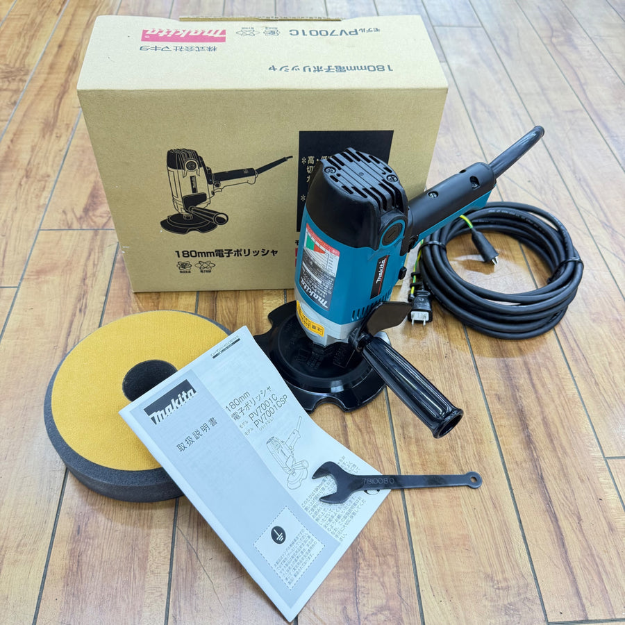 動作良好 極美品 180mm電子ポリッシャー PV7001C 付属品あります【リライズ蓮田店】