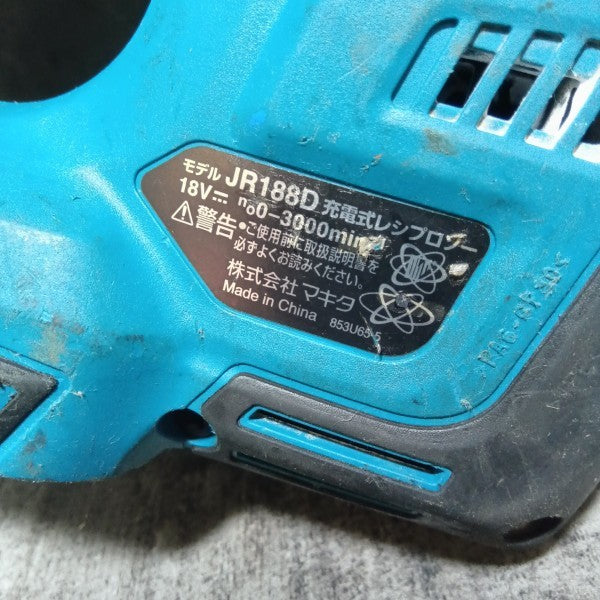 コードレスレシプロソー JR188DZ