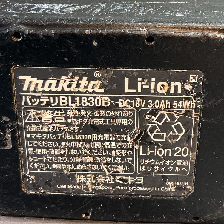 【中古】マキタ(makita) リチウムイオンバッテリー 18V/3.0Ah BL1830B  【越谷店】