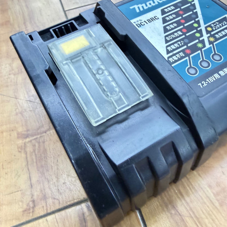 動作確認済み 急速充電器 DC18RC 【リライズ蓮田店】