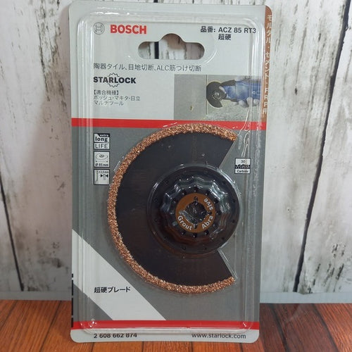 カットソー・マルチツール用ブレード85mm (スターロック) ACZ85RD4 【野田愛宕店】