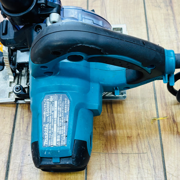 100mm 防じん丸のこ KS4000FX 【リライズ蓮田店】