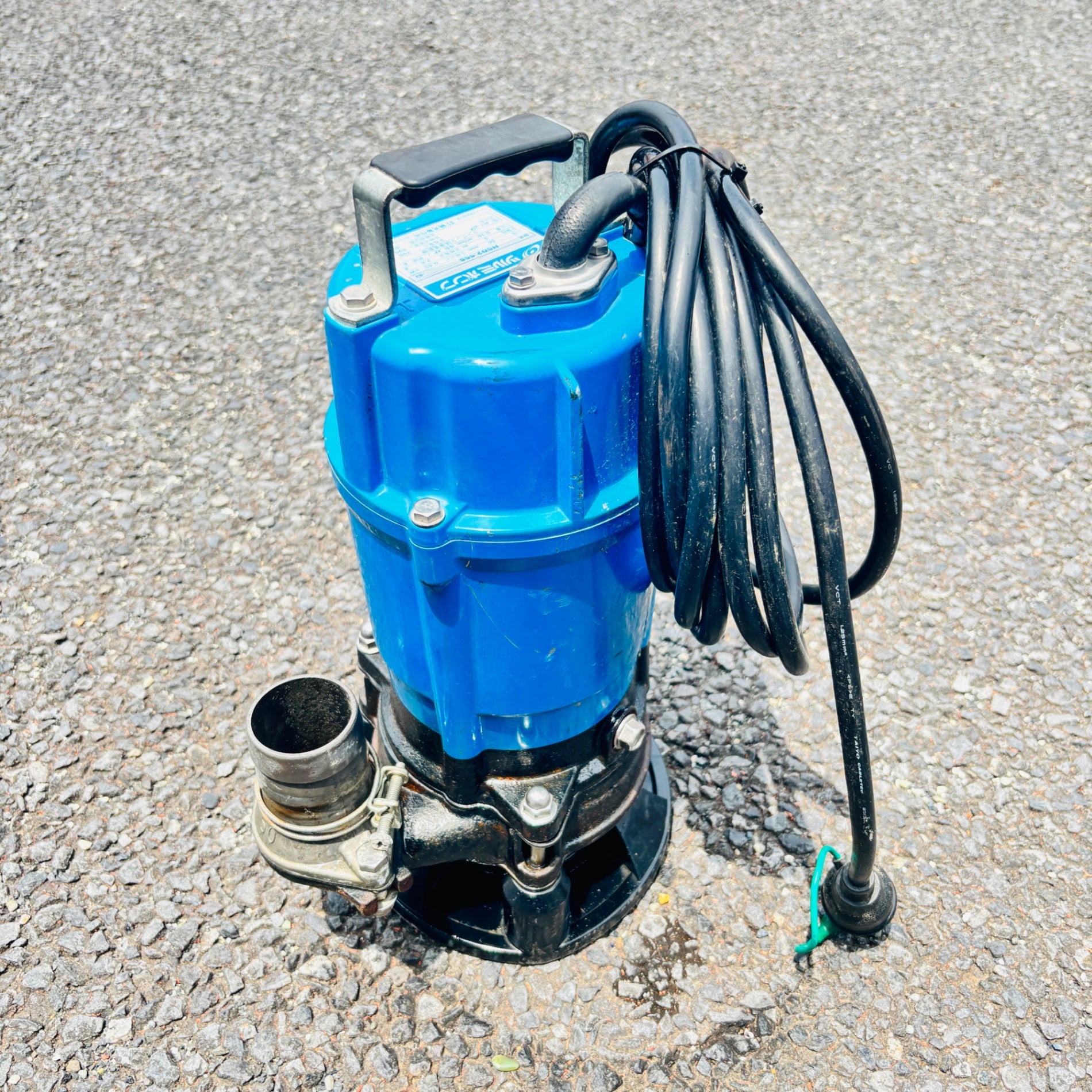ツルミ HSD2.55S 水中ポンプ 50Hz 【越谷店】