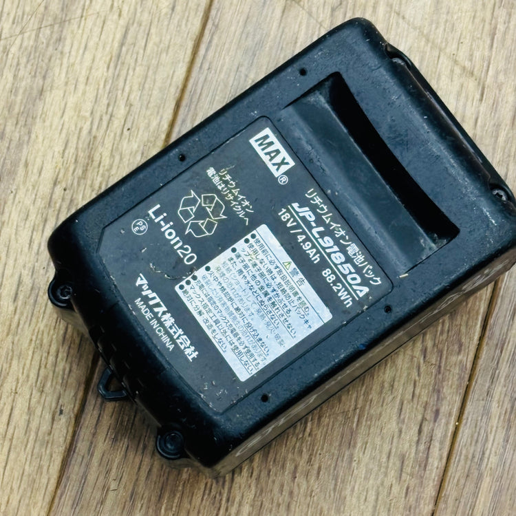中古 純正品  リチウムイオンバッテリー 18V/5.0Ah JP-L91850A 【リライズ蓮田店】
