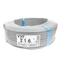 【未使用】 住電HST VVFケーブル 2 x 1.6 mm 100m VVF162 【越谷店】