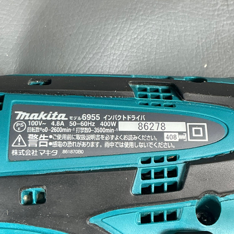 【中古】6955 コード式インパクトドライバー【越谷店】
