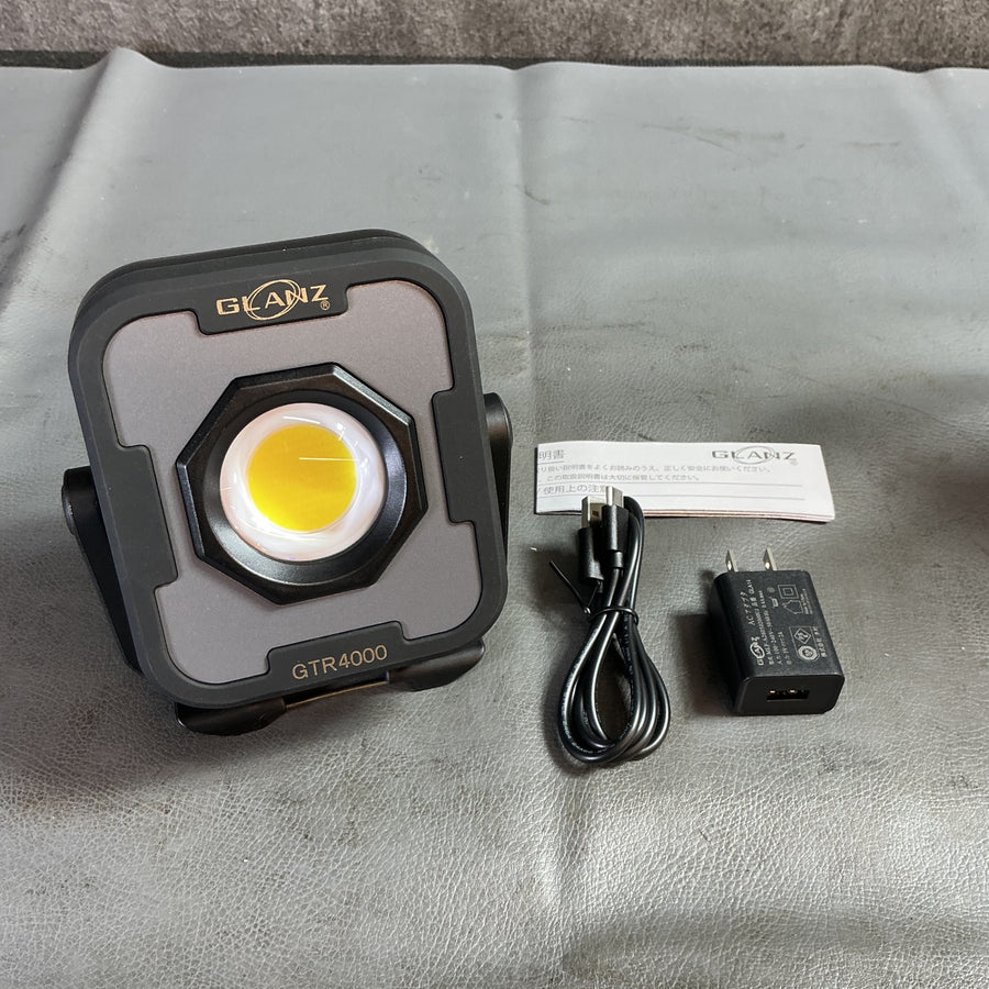 【未使用】GRANZ マスターツール ハイブリット式投光器 GTR4000 4000lumen  【越谷店】