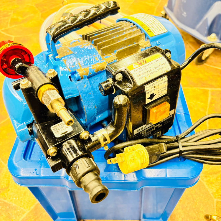 丸山製作所 MSW029M-AC-1 エアコン洗浄機 【越谷店】