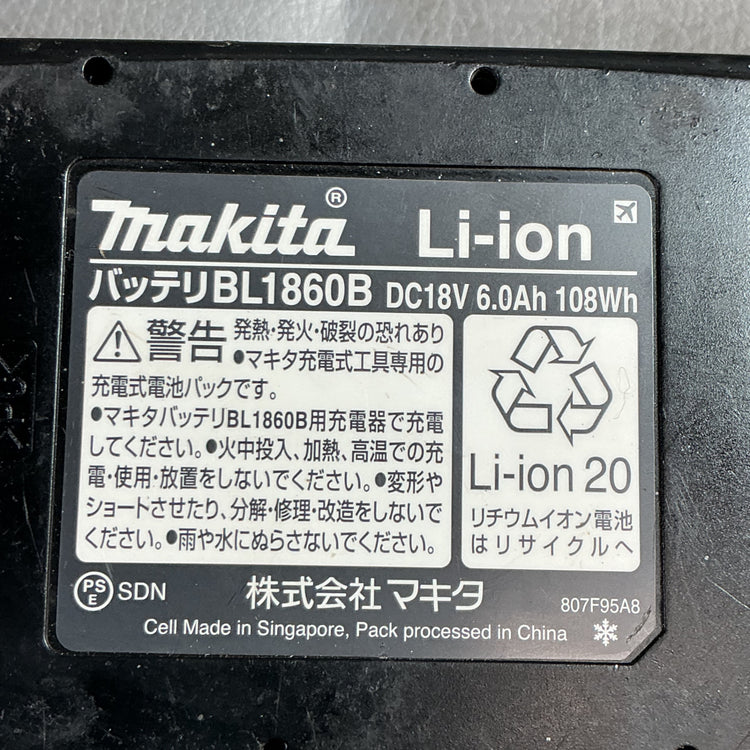 【中古】マキタ(makita) リチウムイオンバッテリー 18V/6.0Ah BL1860B  【越谷店】