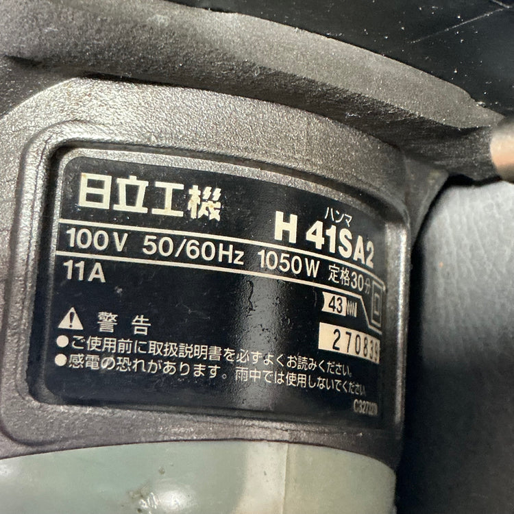 【中古】ハイコーキ(HIKOKI) 電動ハンマ H41SA2(N)  【越谷店】