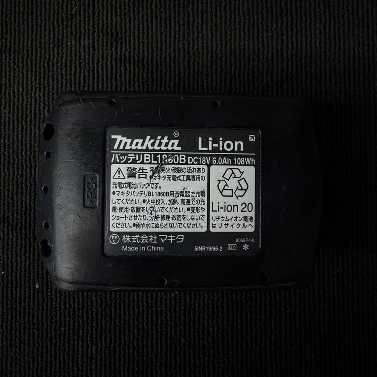 純正品 リチウムイオンバッテリー 18V/6.0Ah BL1860B 【リライズ蓮田店】