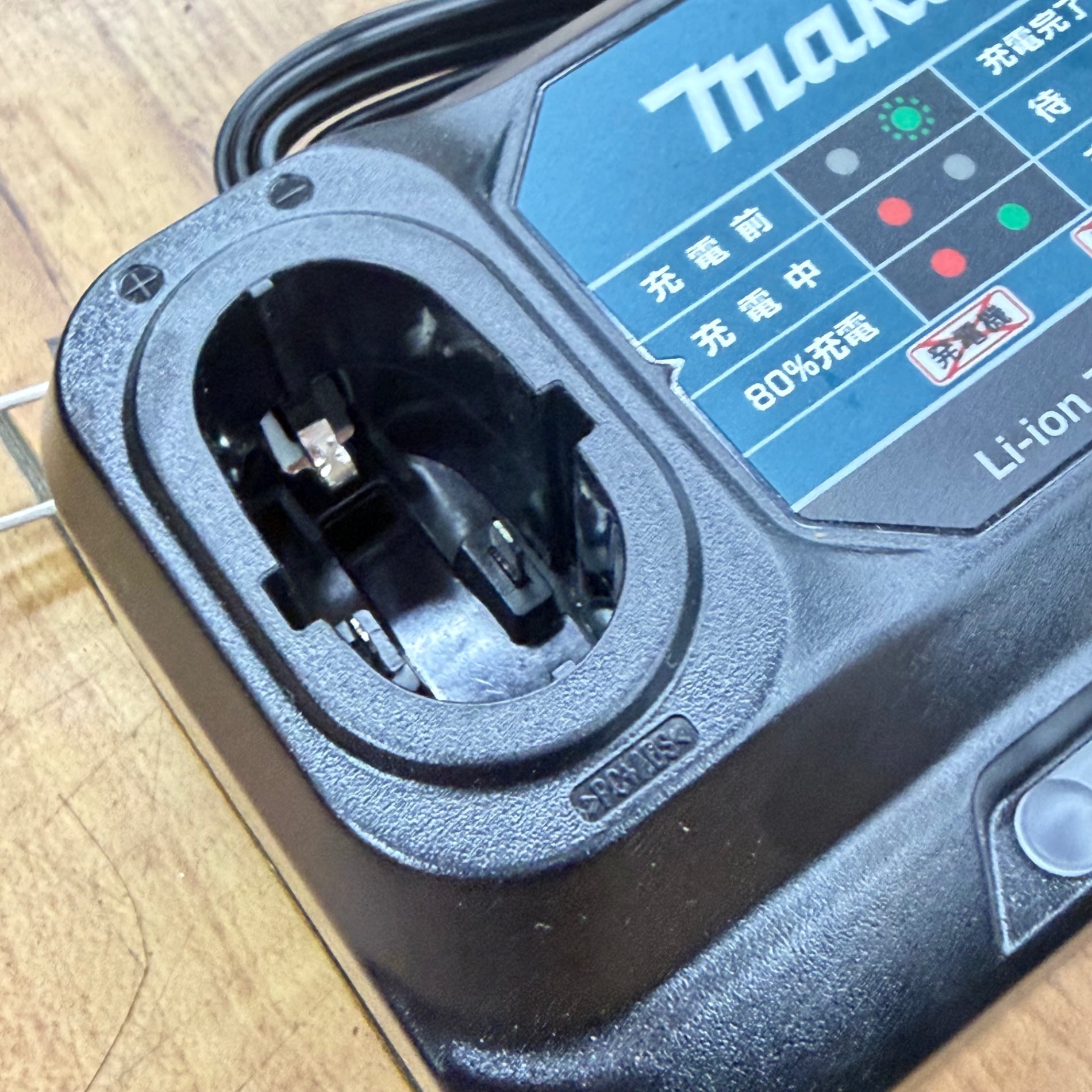 【コンパクト便】極美品  7.2V用 充電器 DC07SB 【リライズ蓮田店】