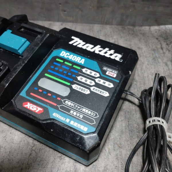 急速充電器 DC40RA 【市川行徳店】