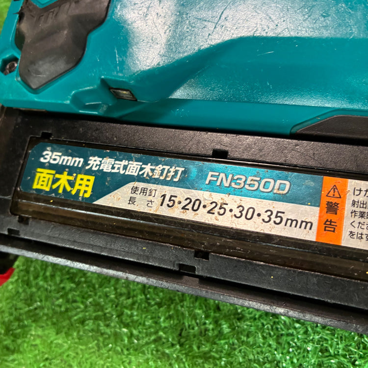 コードレスフィニッシュネイラ FN350DZK 【市川行徳店】