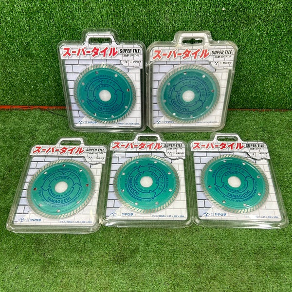 ダイヤモンドカッター スーパータイル SPT-4 【野田愛宕店】