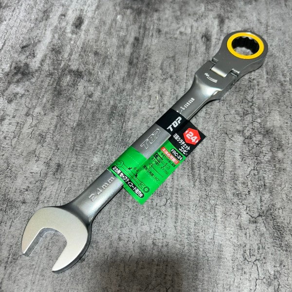 首振りラチェットコンビ FRC-24 【市川行徳店】