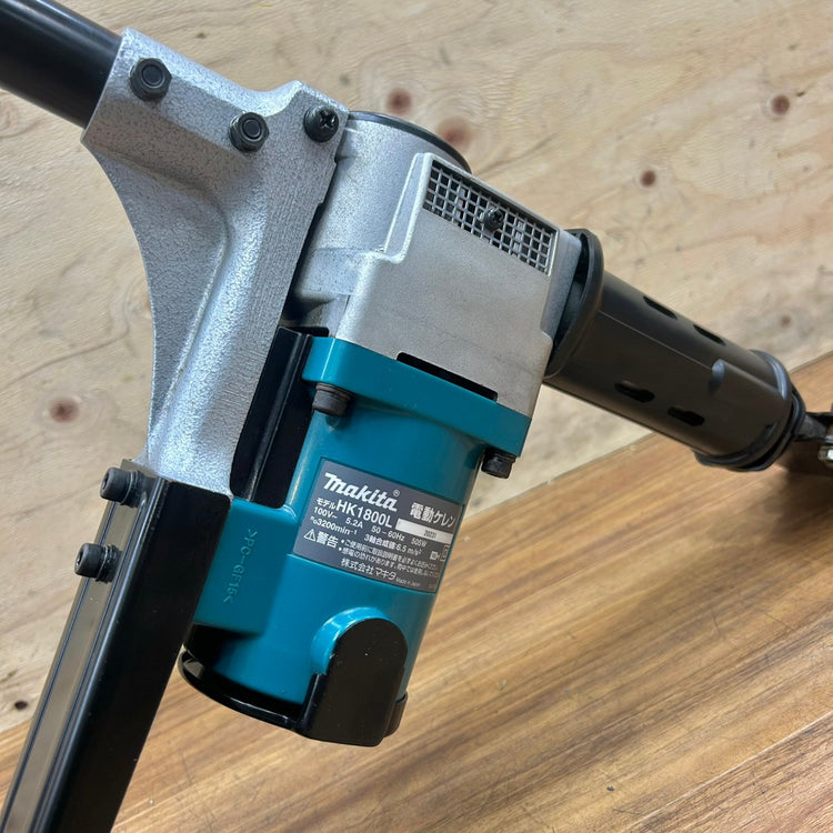 美品 マキタ (makita) 電動ケレン ロングハンドルタイプ HK1800L 【船橋馬込店】