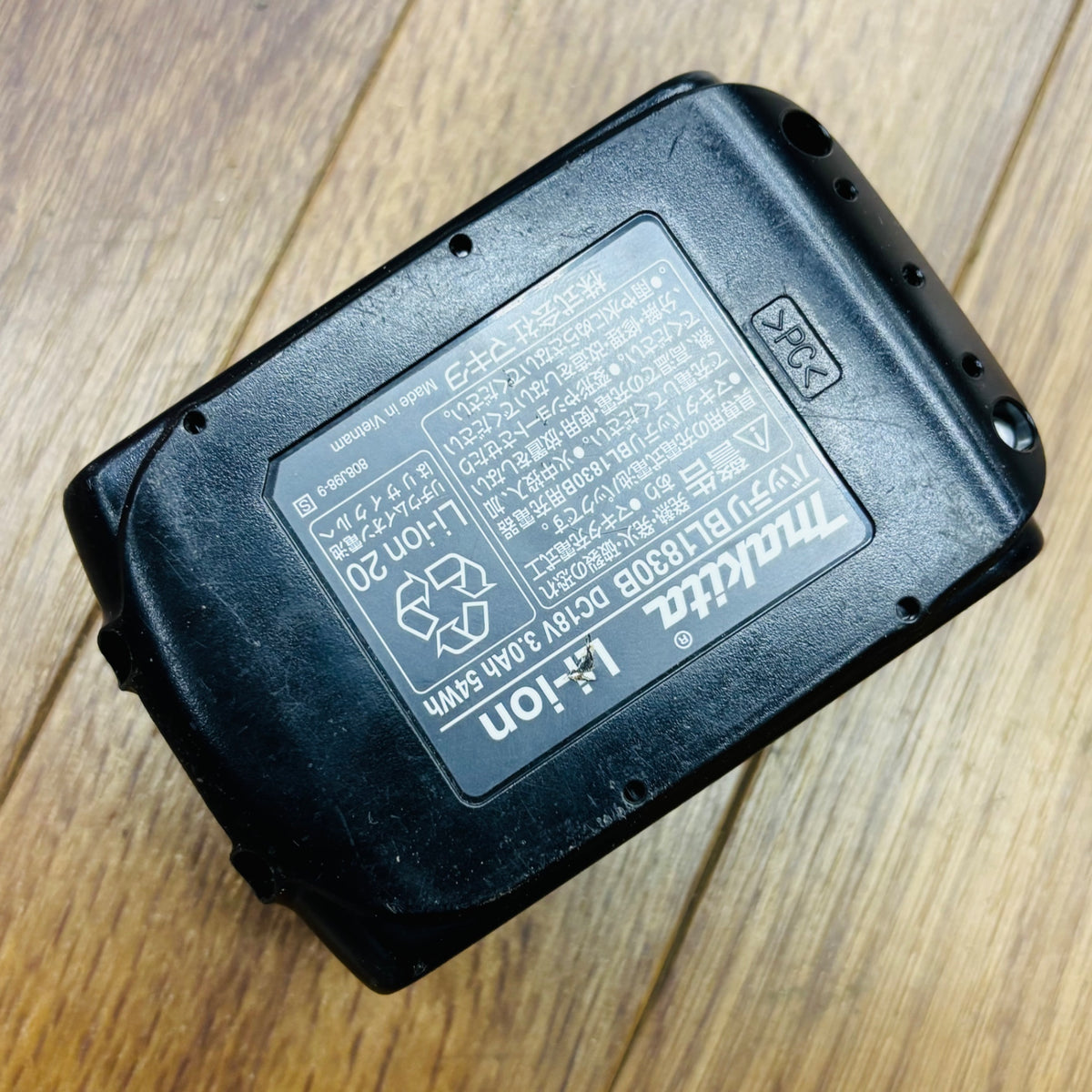 【コンパクト便】純正品  リチウムイオンバッテリー 18V/3.0Ah BL1830B 【リライズ蓮田店】