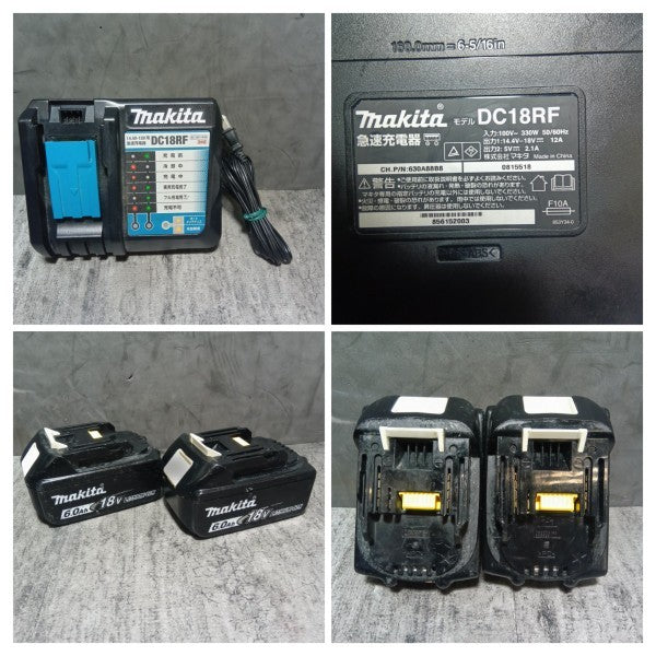 充電式インパクトドライバ TD173DRGX フルセット ※バッテリチェッカ付属無