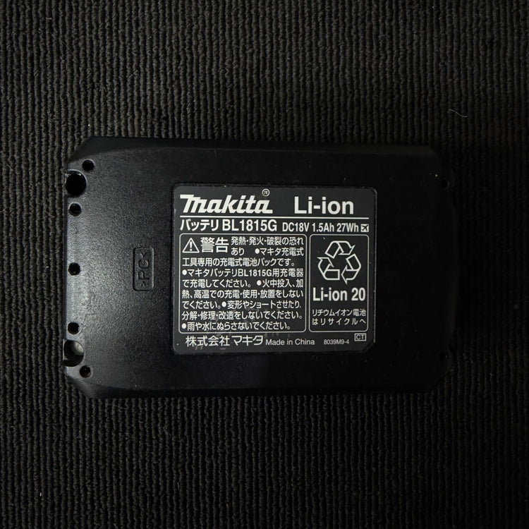 【コンパクト便】動作未確認 リチウムイオンバッテリー BL1815G 【リライズ蓮田店】