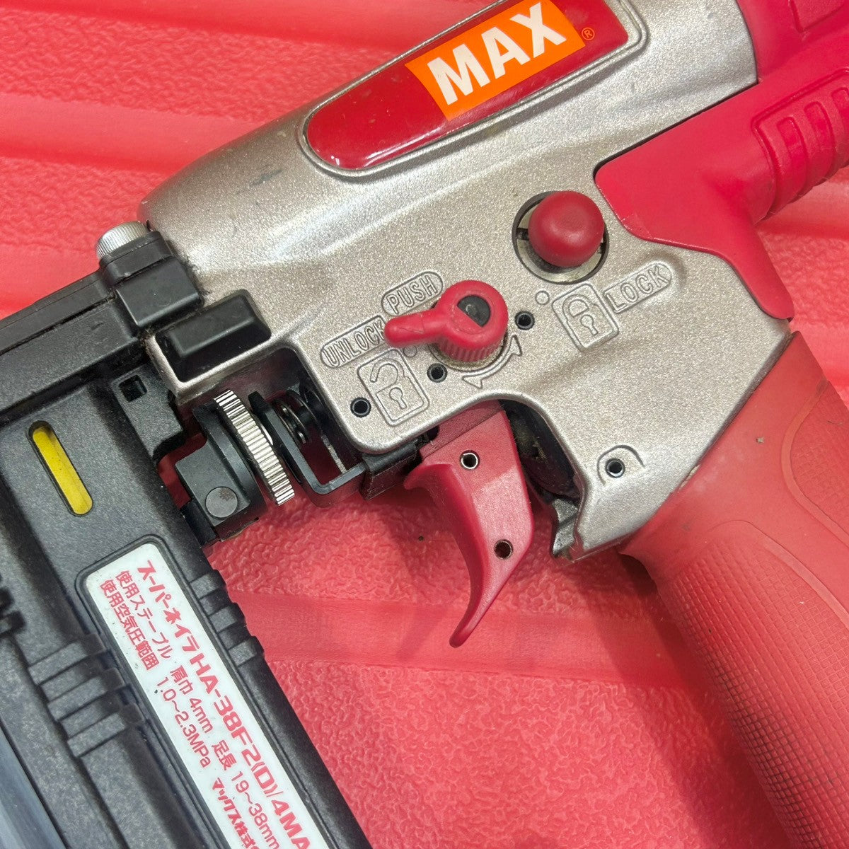 美品 マックス (MAX) 肩巾:4mm 高圧 フロアタッカー HA-38F2(D)/4MA 【船橋馬込店】