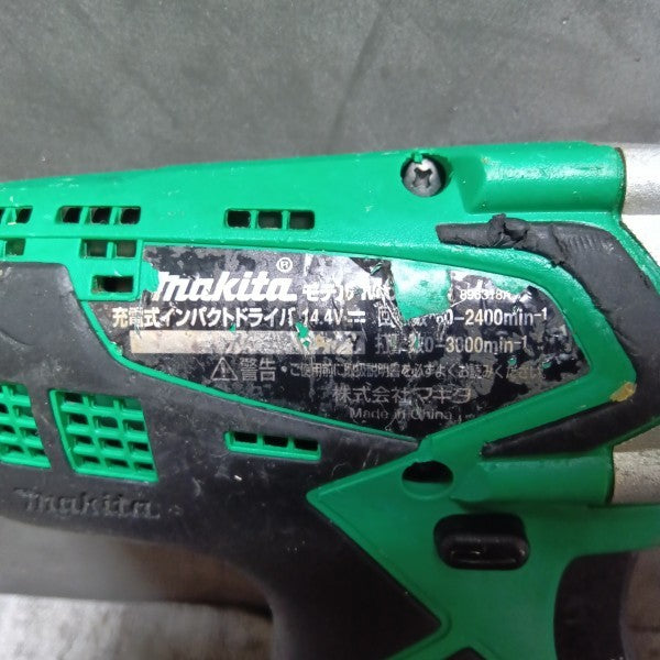 充電式インパクトドライバー M695DWX