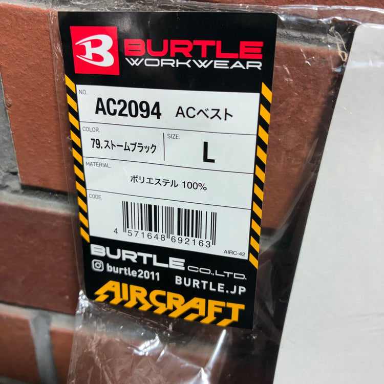 エアークラフトベスト(ユニセックス) 春夏用 ストームブラック AC2094 79 L 【市川行徳店】
