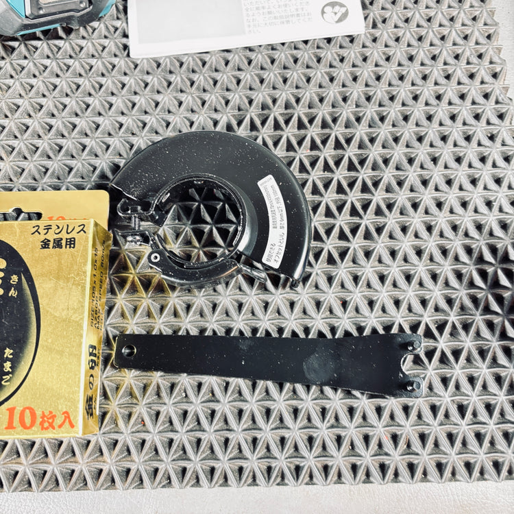 金の卵10枚付き！！マキタ(makita) 18V 充電式ディスクグラインダー GA404DN 【越谷店】