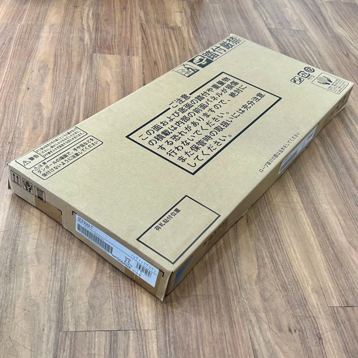 【店頭引取り限定】 ダイキン DAIKIN ルームエアコン risora（リソラ）S223ATSS 2023年モデル 6畳用 F223ATSSK R223ASS パネル BCF404A-T 【未使用】【船橋馬込店】