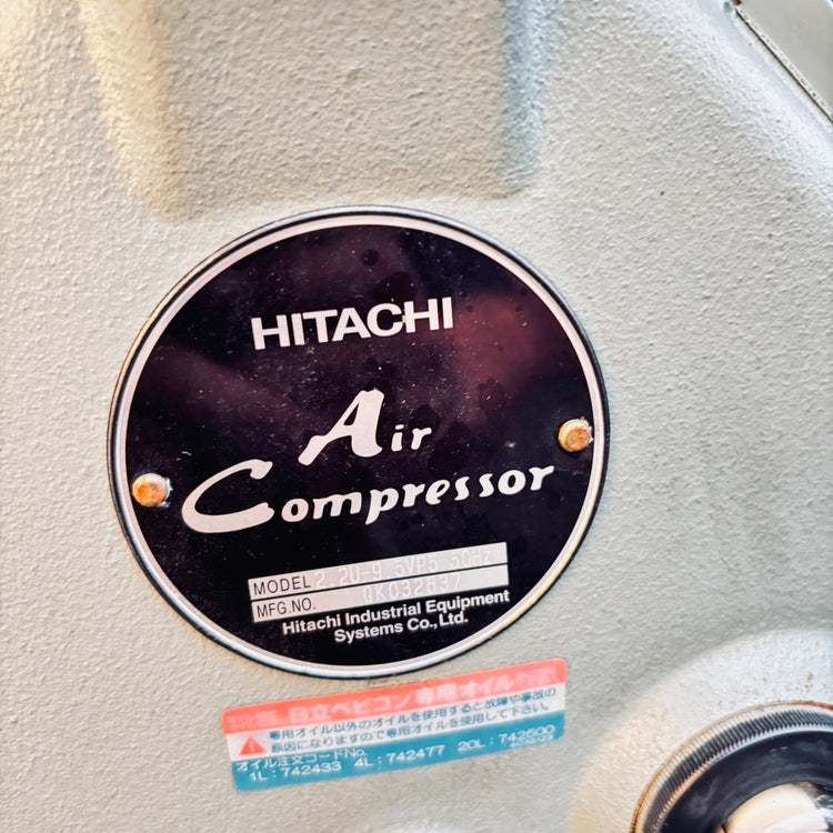※店頭引取限定　三相200Vエアーコンプレッサー　ベビコン　日立　ベビコン　2.2U-9.5VP5 【越谷店】