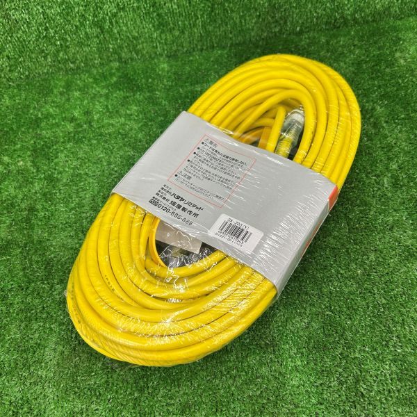屋内用SX延長コード 20m 2P3個口コンセント イエロー SX-203(Y) 【野田愛宕店】