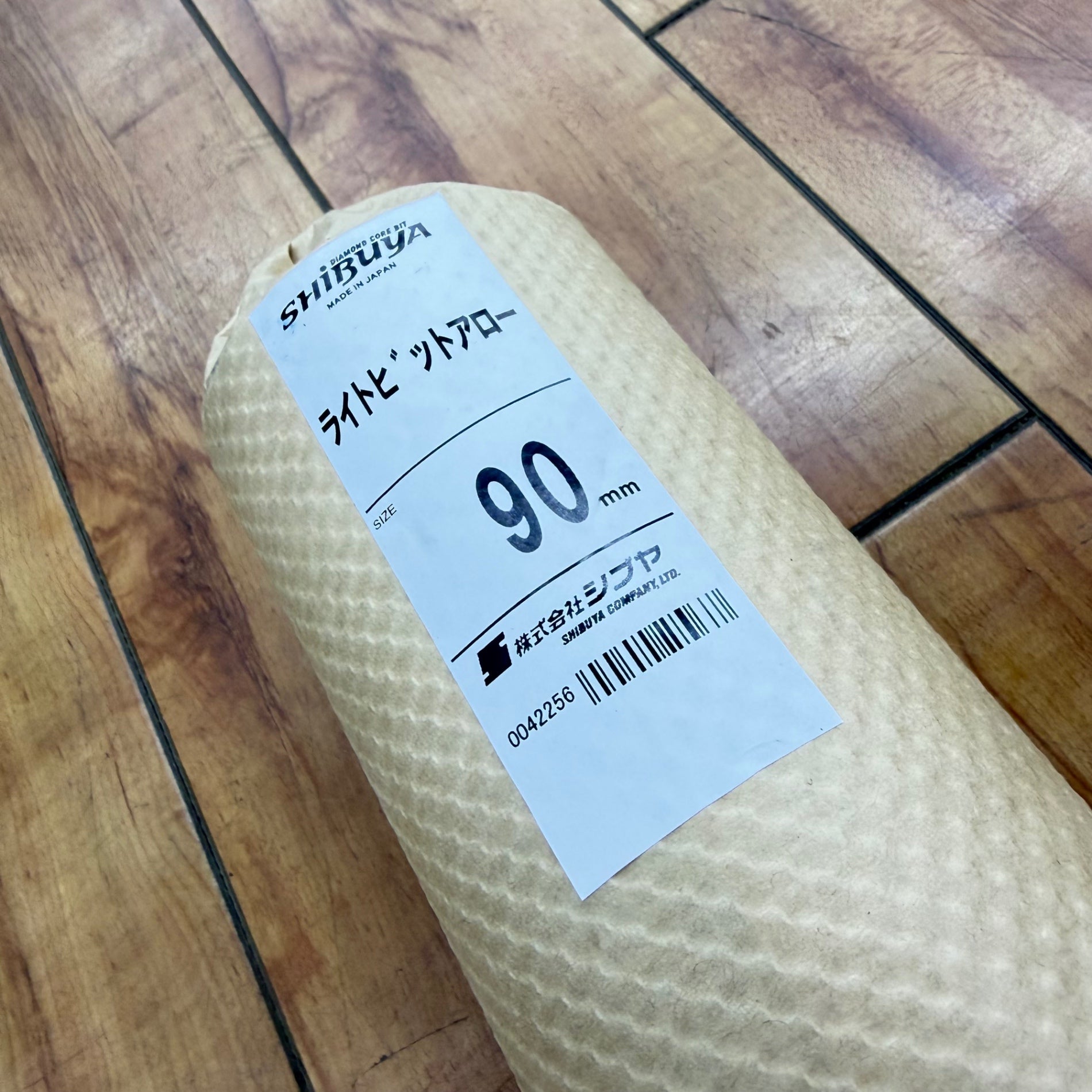 【未使用】ライトビットアロー 90Φ×250L 【蓮田店】
