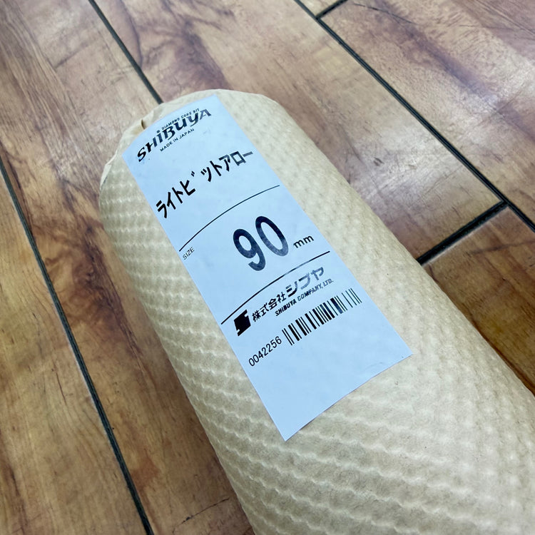 【未使用】ライトビットアロー 90Φ×250L 【蓮田店】