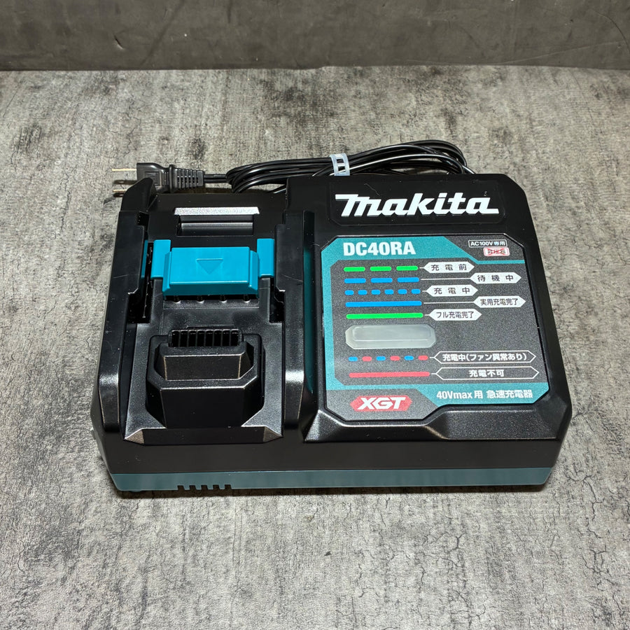 マキタ(makita) 急速充電器 DC40RA 【市川行徳店】