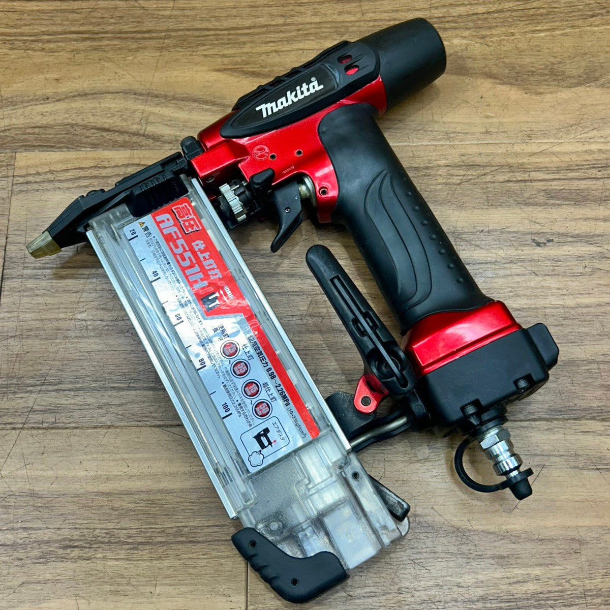 ◆マキタ(makita) 高圧フィニッシュネイラ AF551H 【船橋馬込店】